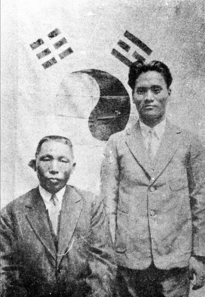 Mr. Kim Gu and Patriot Yun Bong-gil