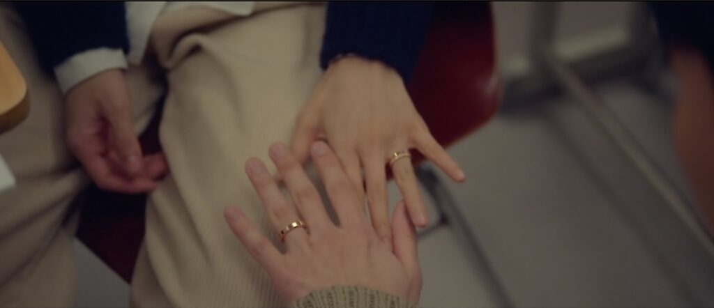 Couple Rings