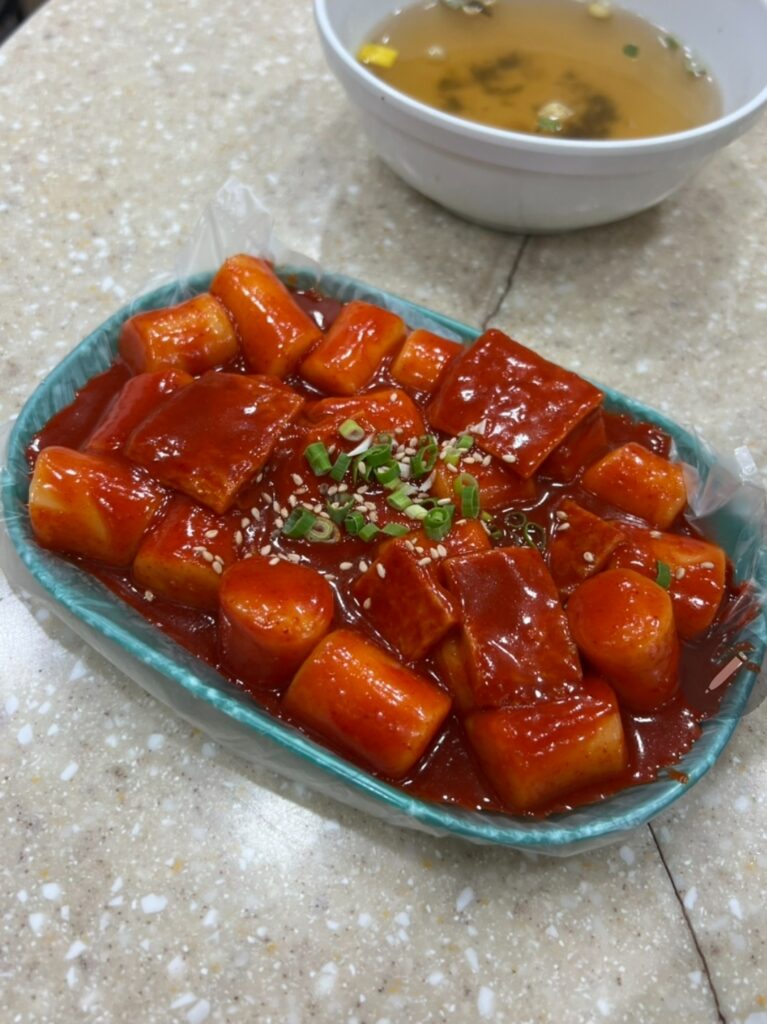 Tteokbokki