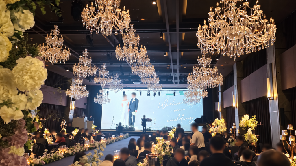 Korean Wedding Culture