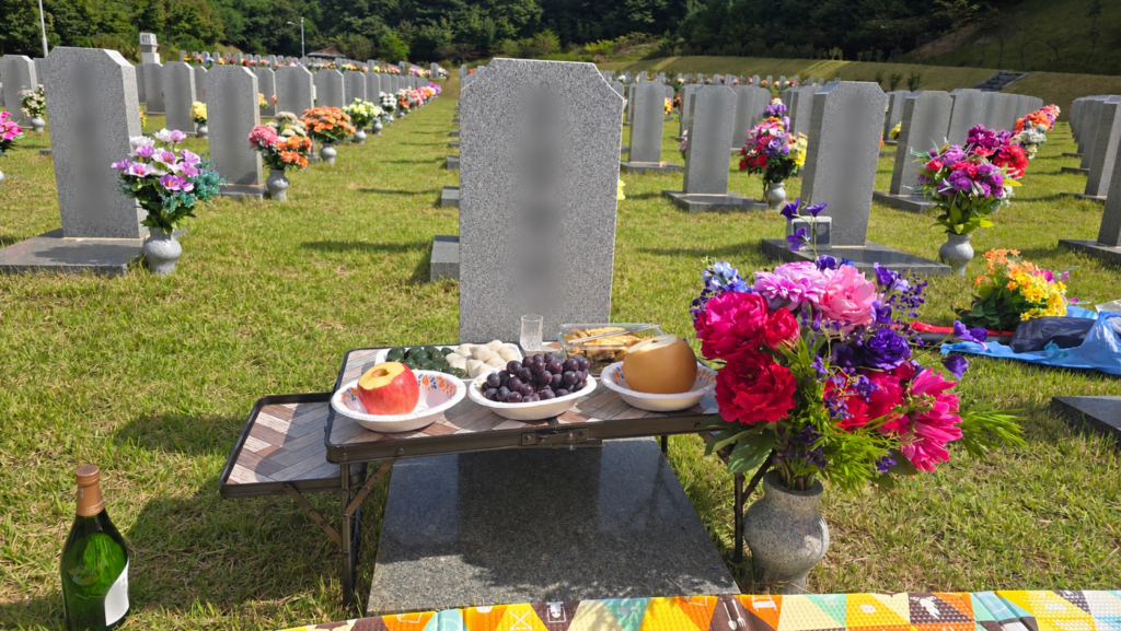Daejeon National Cemetery
